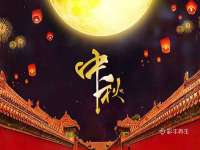 如皋晟东物流有限公司