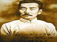 如皋晟东物流有限公司