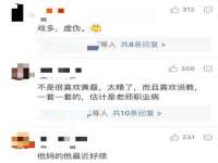 如皋晟东物流有限公司