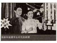 如皋晟东物流有限公司