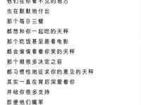 如皋晟东物流有限公司