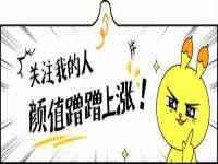 如皋晟东物流有限公司