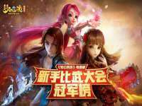 如皋晟东物流有限公司