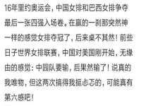 如皋晟东物流有限公司