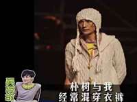 如皋晟东物流有限公司
