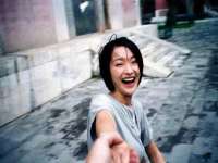 如皋晟东物流有限公司