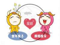 如皋晟东物流有限公司