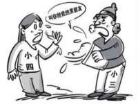 如皋晟东物流有限公司