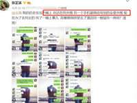 如皋晟东物流有限公司
