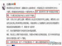 如皋晟东物流有限公司