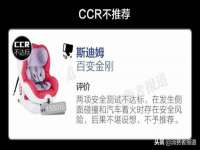 如皋晟东物流有限公司