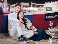 如皋晟东物流有限公司