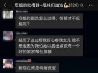 如皋晟东物流有限公司