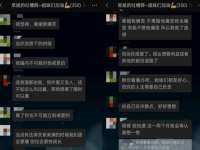 如皋晟东物流有限公司
