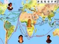 如皋晟东物流有限公司