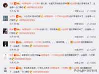 如皋晟东物流有限公司