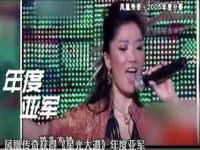 如皋晟东物流有限公司