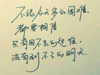 如皋晟东物流有限公司