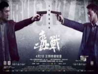 如皋晟东物流有限公司