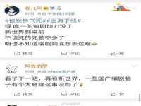 如皋晟东物流有限公司
