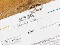 如皋晟东物流有限公司
