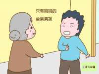 如皋晟东物流有限公司
