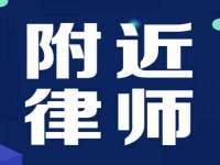 如皋晟东物流有限公司