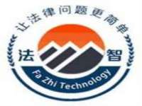 如皋晟东物流有限公司