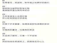 如皋晟东物流有限公司
