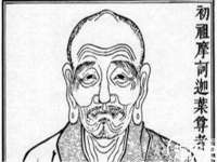 如皋晟东物流有限公司