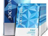 如皋晟东物流有限公司