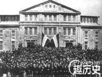 如皋晟东物流有限公司