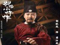 如皋晟东物流有限公司